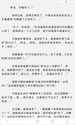 PC北京预测网